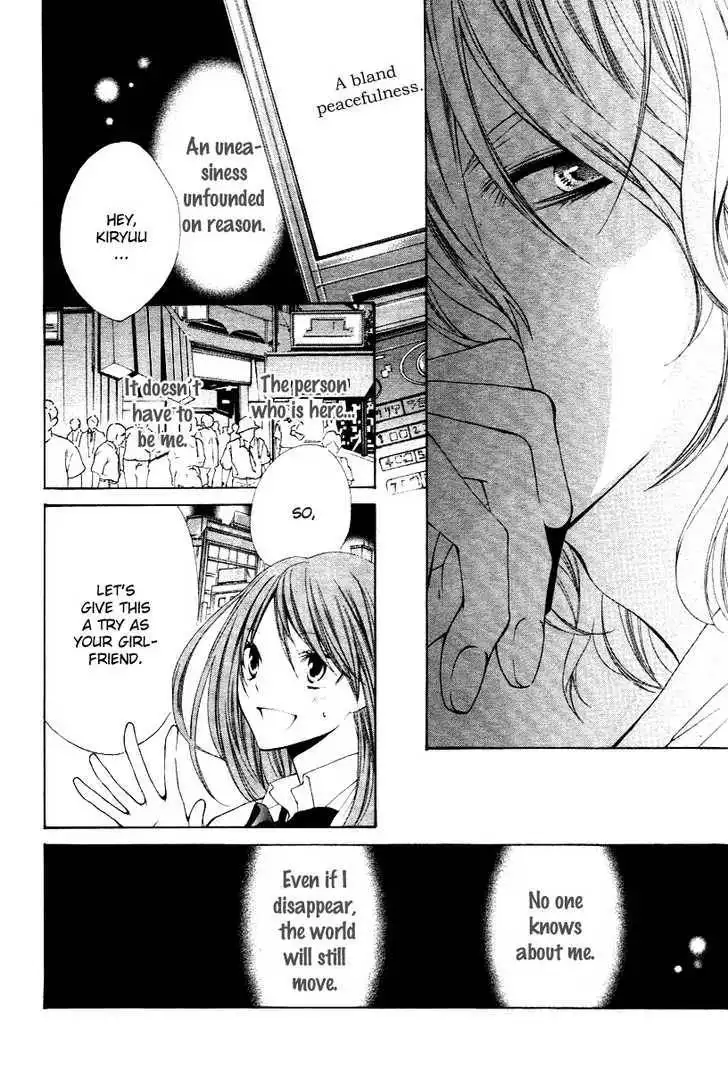 Kimi no Iru Basho - Real x Fake Chapter 1 28